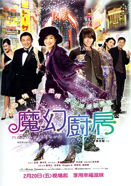 久久乐国产精品亚洲综合18
